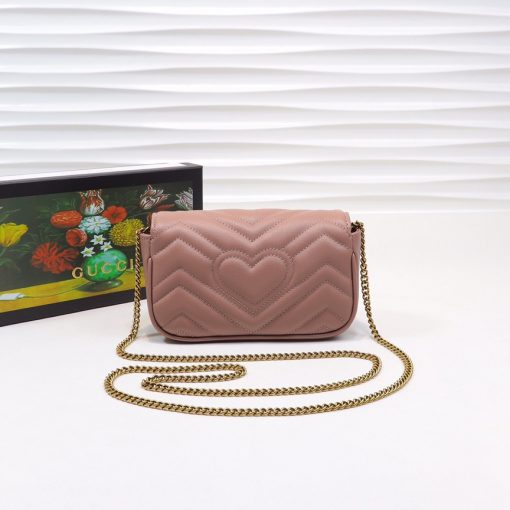 GUCCI GG Marmont Matelassé Super Mini Bag