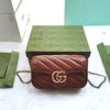 GUCCI GG Marmont Matelassé Super Mini Bag