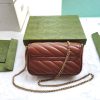 GUCCI GG Marmont Matelassé Super Mini Bag
