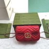 GUCCI GG Marmont Matelassé Super Mini Bag