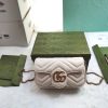 GUCCI GG Marmont Matelassé Super Mini Bag