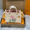 LOUIS VUITTON x Yayoi Kusama OnTheGo PM. High-End Quality Bag including gift box, care book, dust bag, authenticity card.  The LVxYK OnTheGo PM exuberates artwork with its high-precision marquetry featuring three flowers and a butterfly. Yayoi Kusama, the artist behind the Louis Vuitton x Yayoi Kusama collection, was raised surrounded by roses at her family’s plant nursery in Japan, and she has since created a number of masterpieces depicting them. Crafted within Monogram Empreinte cowhide, the bag is a stunning homage to art and Louis Vuitton’s exceptional craftsmanship.