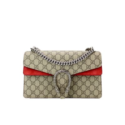 GUCCI Dionysus Small GG Blooms Shoulder Bag. High-end quality bag including gift box, literature, dust bag, authenticity card. A structured GG Supreme canvas bag with our textured tiger head closure-a unique detail referencing the Greek god Dionysus, who in myth is said to have crossed the river Tigris on a tiger sent to him by Zeus. The sliding chain strap can be worn multiple ways, changing between a shoulder and a top handle bag.