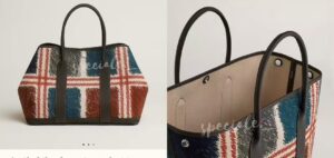 Garden Party Voyage. Authentic quality luxury bag crafted in genuine leather comes with authenticity card, dust bag and gift bag. The Art of Everyday Escape. Chic, structured, and effortlessly refined, the *RMÈS Garden Party Voyage is the perfect companion for your daily adventures or spontaneous weekend getaways. Crafted with precision in supple Negonda leather or canvas with leather trim, this midsize tote strikes the perfect balance between luxury and functionality. Its minimalist silhouette is elevated by discreet Clou de Selle snap closures and expandable sides, offering both form and flexibility. Spacious enough for your essentials yet compact enough to carry with ease, it’s a timeless piece designed to move with you—gracefully. Whether carried in hand or worn over the shoulder, the Garden Party Voyage 36 speaks in whispers of elegance and unmistakable *RMÈS craftsmanship. Every day is a journey. Travel beautifully. | PURSE POP UP LIVE Garden Party Voyage. Authentic quality luxury bag crafted in genuine leather comes with authenticity card, dust bag and gift bag. The Art of Everyday Escape. Chic, structured, and effortlessly refined, the *RMÈS Garden Party Voyage is the perfect companion for your daily adventures or spontaneous weekend getaways. Crafted with precision in supple Negonda leather or canvas with leather trim, this midsize tote strikes the perfect balance between luxury and functionality. Its minimalist silhouette is elevated by discreet Clou de Selle snap closures and expandable sides, offering both form and flexibility. Spacious enough for your essentials yet compact enough to carry with ease, it’s a timeless piece designed to move with you—gracefully. Whether carried in hand or worn over the shoulder, the Garden Party Voyage 36 speaks in whispers of elegance and unmistakable *RMÈS craftsmanship. Every day is a journey. Travel beautifully.